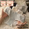 Ladies Spring and Autumn Sweet Floral Print Lace Lace Comfortable Breathable Mid Waisted Briefs