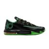 KD 6 'Brazil'