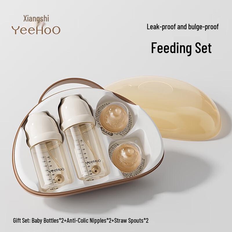 YEEHOO Royal Growth PPSU Anti-Colic Feeding Bottle Gift Set