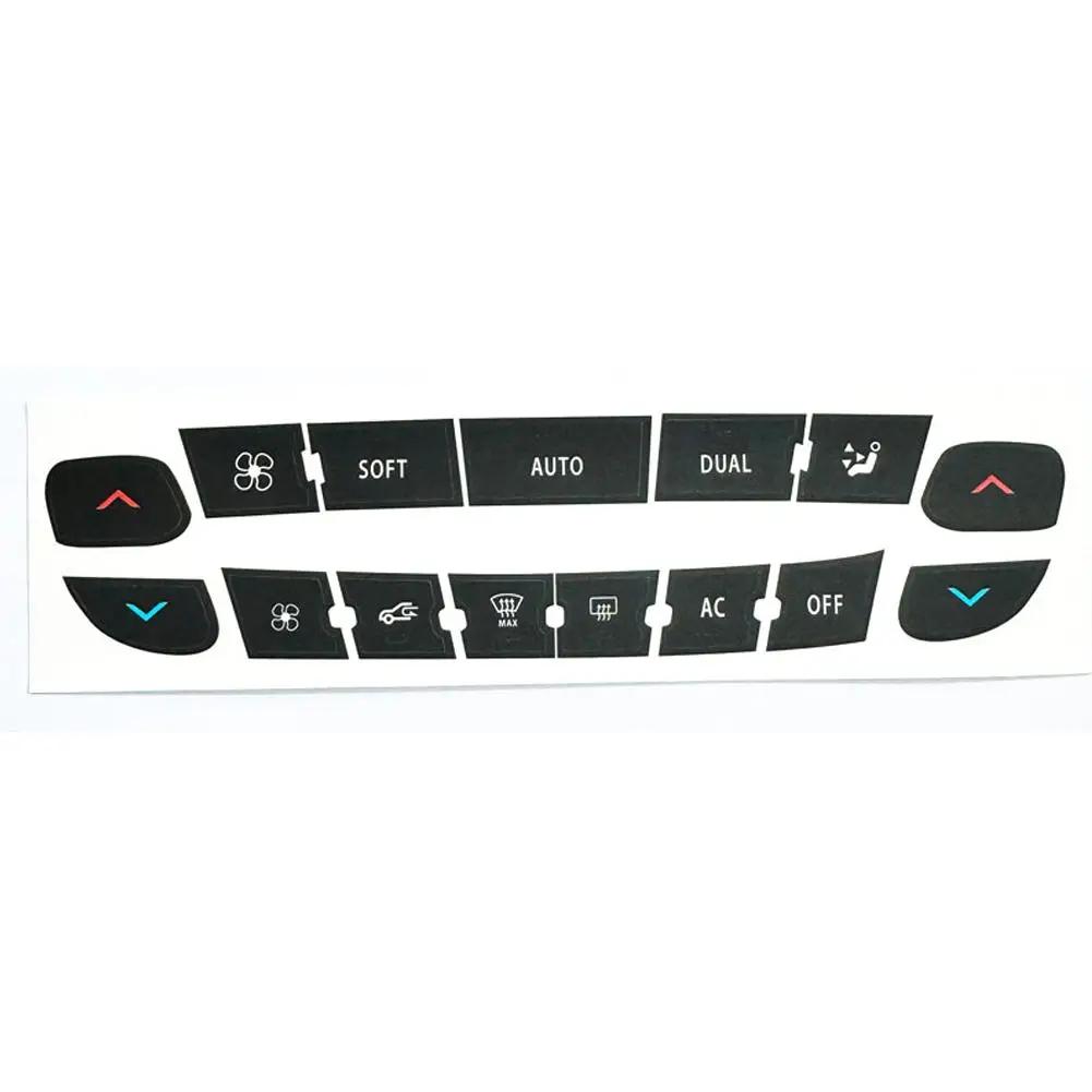 

Подходит для Renault Наклейка для ремонта кнопки панели управления кондиционером для Renault Megane/ Master/ Scen Автоаксессуары B0B9 чёрный