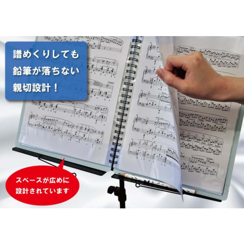 Yoshizawa PEACOCK Band File Purple BF1015-04