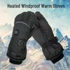 Electric Heated Winter Gloves: Touchscreen, Thickened, Windproof Gloves for Cycling, Skiing, and Outdoor Activities