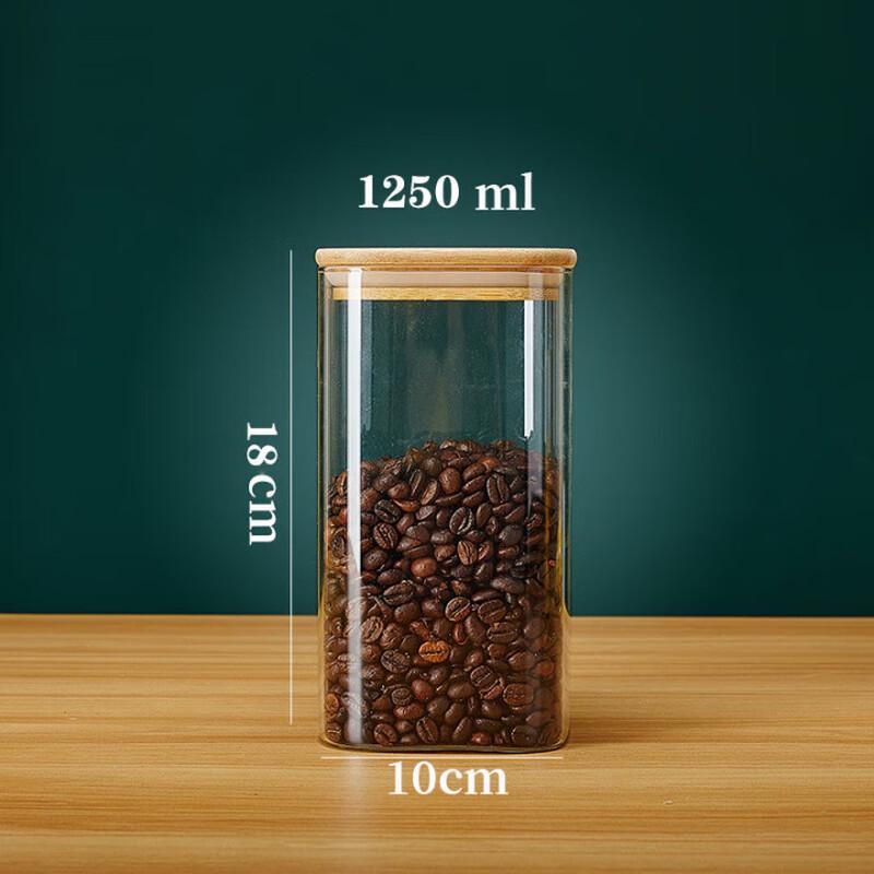 ZISIZ Glass Storage Jar