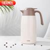 THX-2000 2L High Vacuum Insulated Flask