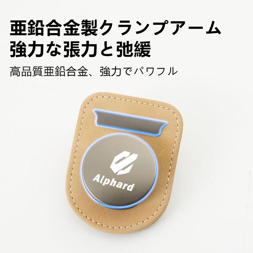 Yamlten Car Glasses Compatible with Toyota Sun Visor Glasses Easy Card Keeps Your Car Clean and Made of Iron Holder, Alphard, Clip, Storage, Tidy,