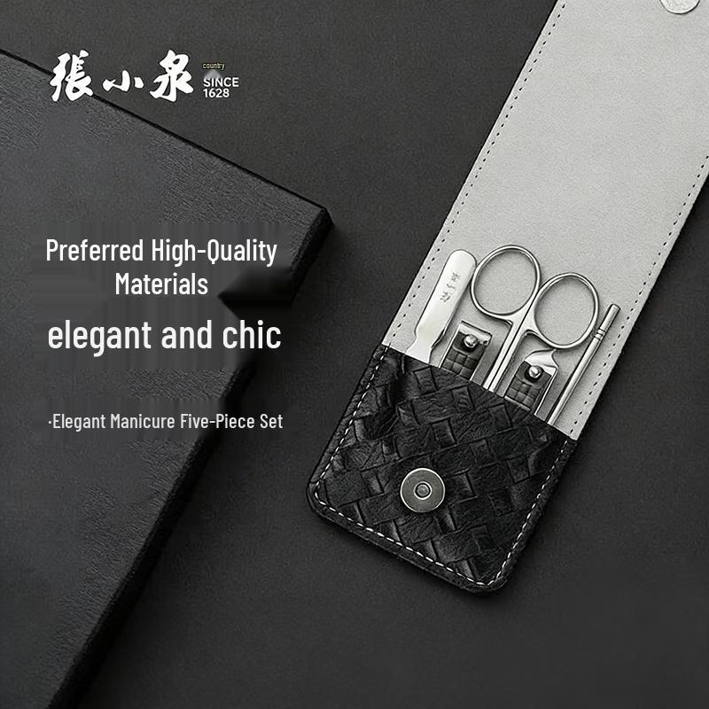 Zhang Xiaoquan Elegant 5-Piece Manicure Set