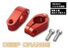 POSH FAITH Motorcycle Supplies Quick Release Brace Clamp Only for