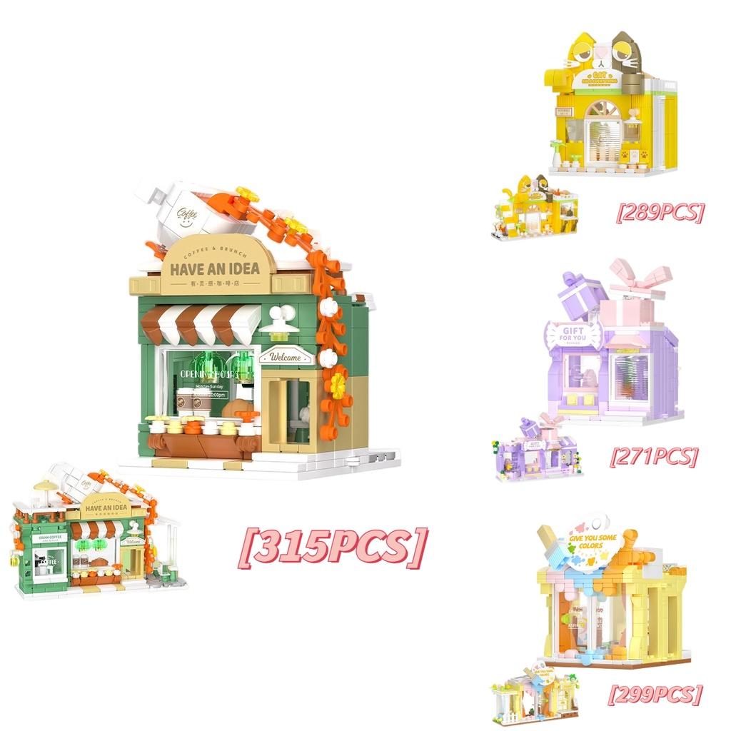 Creative Park Series Street Building Blocks Coffee Shop Children's Toys