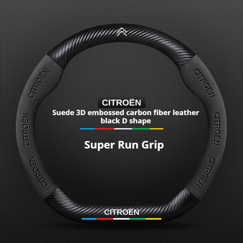 Mode mocka bilrattöverdrag För Citroen C4 C5 C3 C1 C2 C6 C3-XR Picasso Berlingo Sega C3L C-Crosser CElysee Aircross