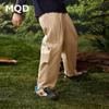 Pantalon cargo d'automne pour garçon MQD