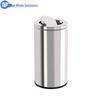 Commercial Stainless Steel Flip-Top Trash Can