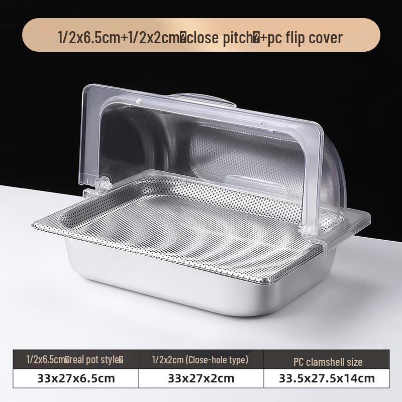 Stainless Steel Cooked Food Warming Display Tray