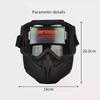 Auto Darkening Welding Helmet Welder Protector Helmet Detachable Welding Mask Head-mounted Breathable Welding Protector Helmet