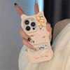 Fiesta de animales pequeños iPhone15promax orejas de gato lindas Huawei Apple 14promax funda para teléfono móvil nueva