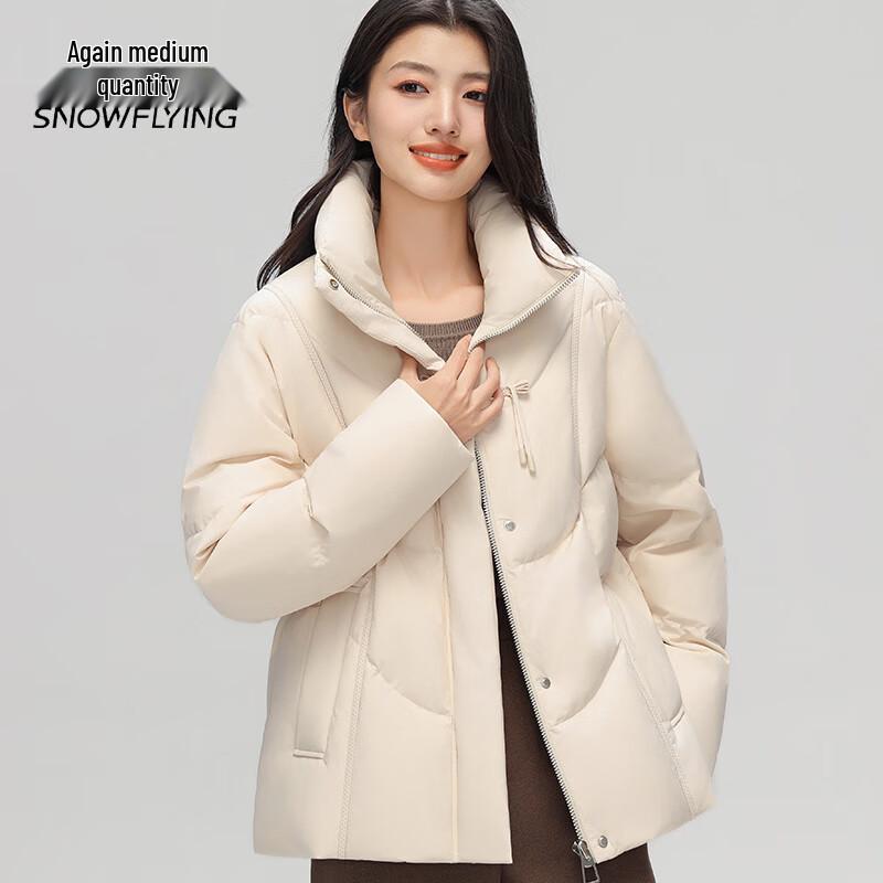 SNOWFLYING Women's Short Hooded Down Jacket