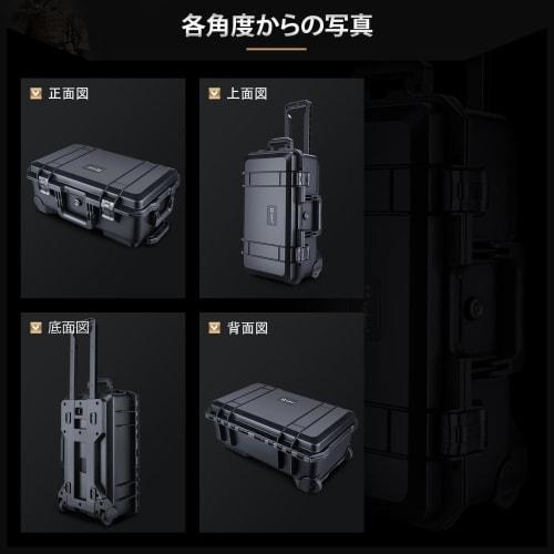 Lykus HC-5120 Waterproof Hard Case with Wheels, Carry-On with Built-in Lattice-Cut Foam, Interior Dimensions: 51.6 x 28.8 x 18.5cm, Suitable for Camer