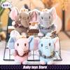 S Cartoon Muscle Mosquito Plush Pendant Companion Doll Cute Elephant Bat Stuffed Animal Stuffed Animal Plush Toy Kids Gift