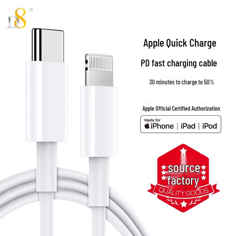 

Apple-Certified D8 Type-C to Lightning Cable, PD Fast Charging, 1m, Compatible with iPhone 14/14 Pro