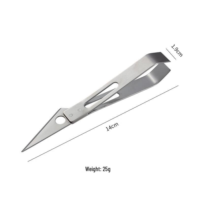 

ZISIZ Multi-functional Food Tweezer