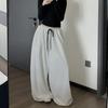 Korean Style Floor-Length Casual Sweatpants - Loose, Versatile Jazz Dance Pants (Black or White)