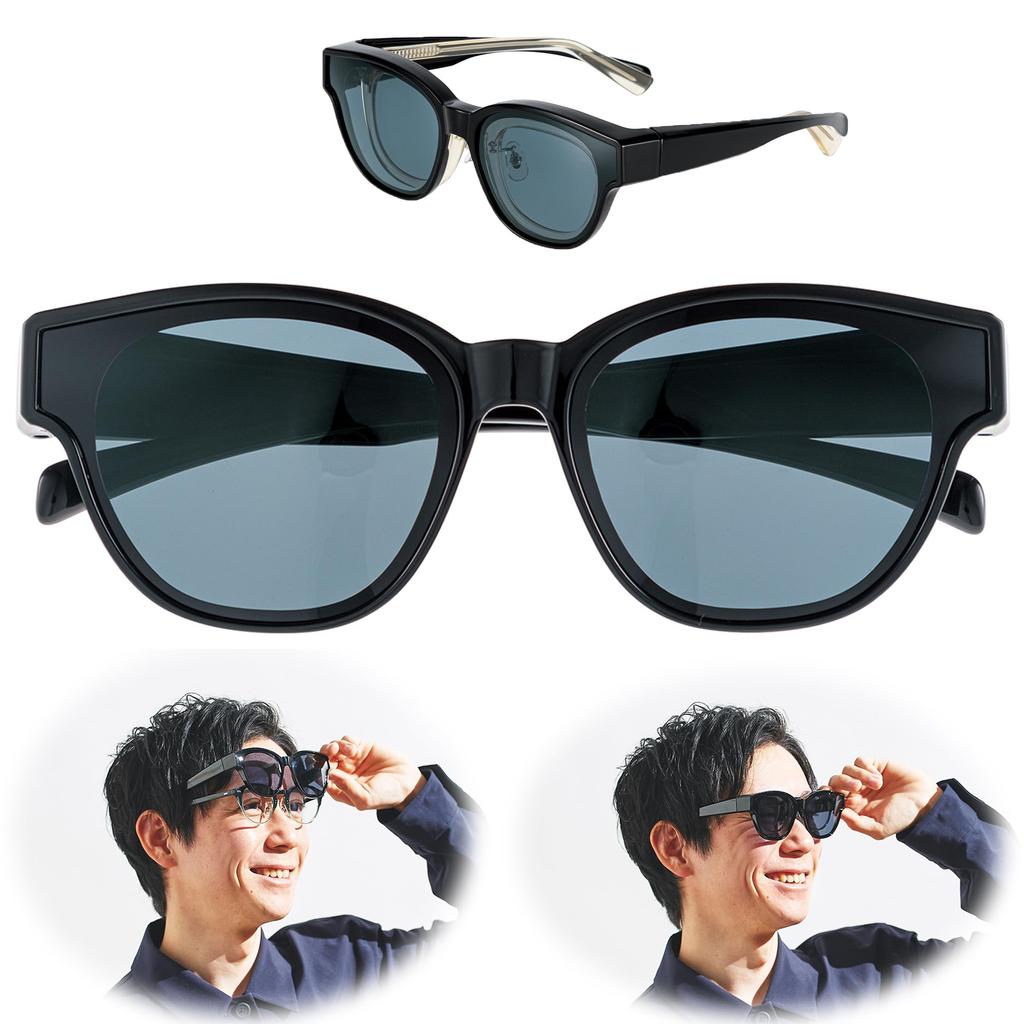 Meigan Overglasses, Large Size, Polarized, Anti-Glare, Stylish and Eye-Catching, Men's Wellington Type, BlackGray, Fieldgate 7163-01
