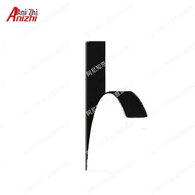 Anizhi Wall-Mounted Boxing Target