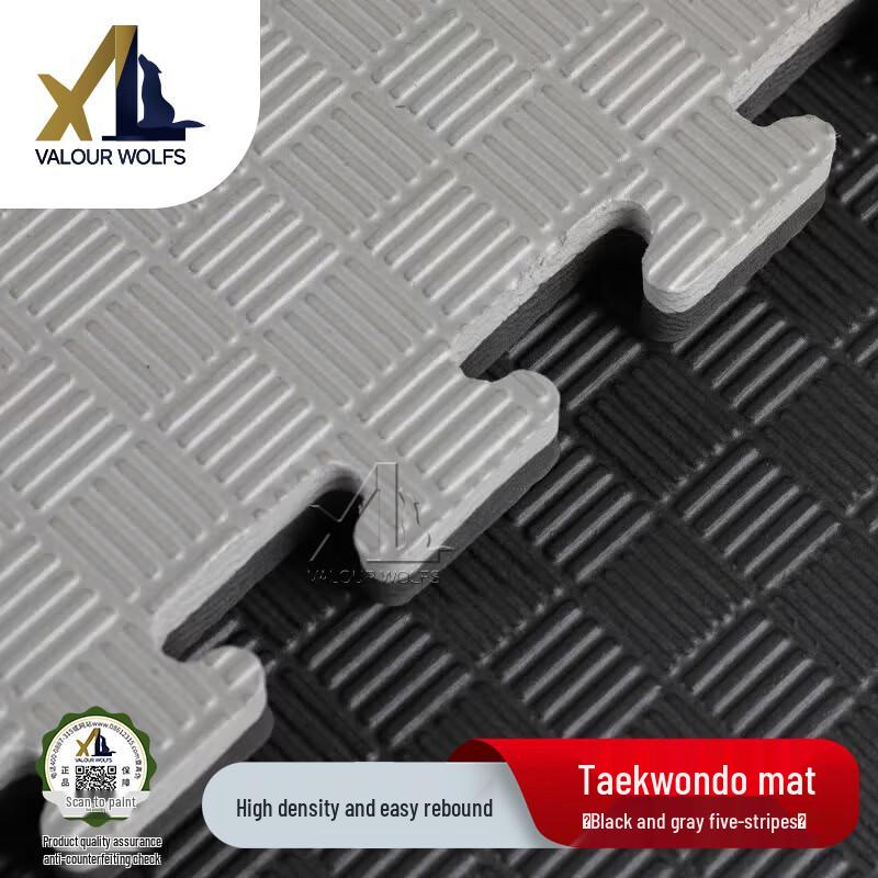 Xiaobing Interlocking Taekwondo & Combat Sports Mat