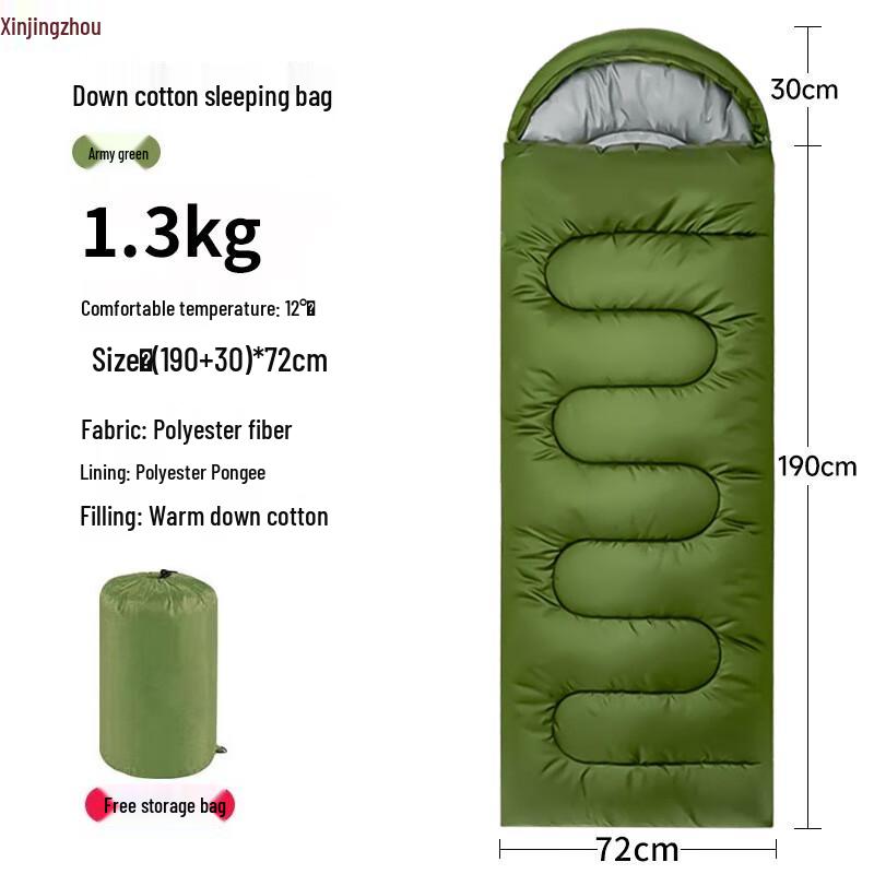 Outdoor Envelope Hooded Camping Sleeping Bag
