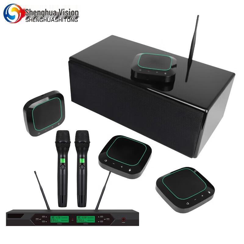 

Shenghua Sitong SH-M810S 2.4G Wireless Omnidirectional Conference Microphone (CN version)