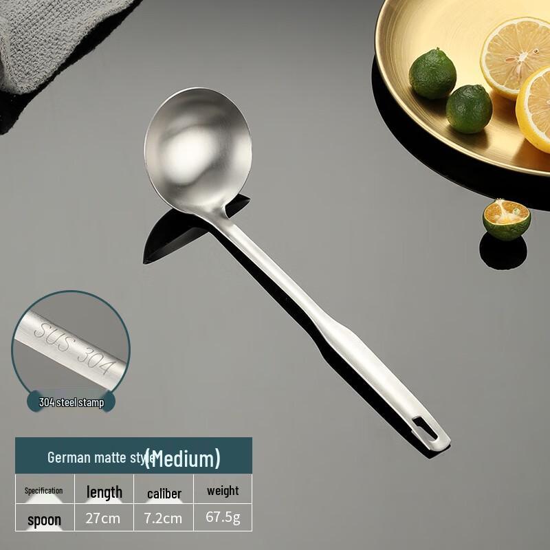 

304 Stainless Steel Soup Ladle