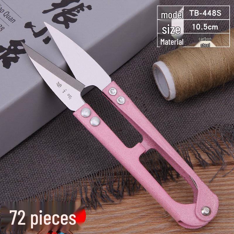 Large Carbon Steel U-Shaped Yarn Scissors for Thread Trimming, Spring-Loaded Cross-Stitch Scissors