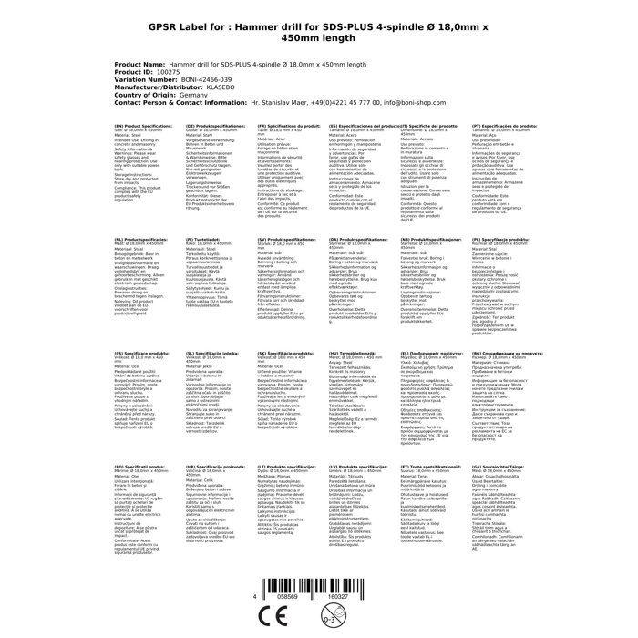 Betonbohrer SDS-Plus 18mm x 450mm, 4 Schneiden