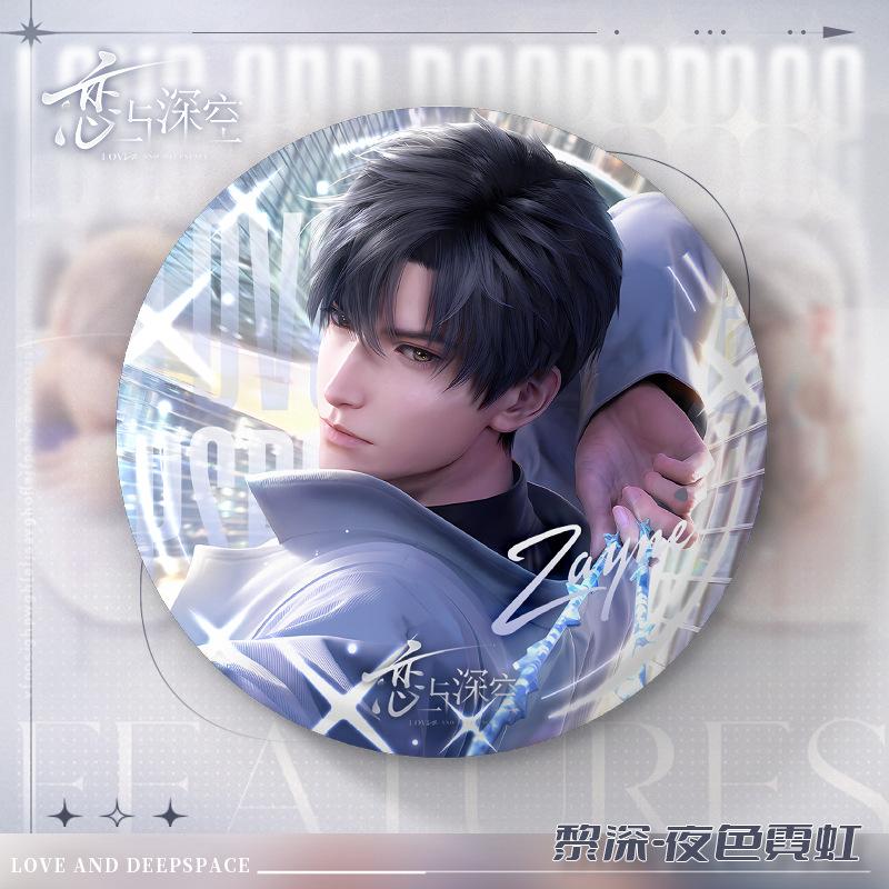 75MM Game Love and Deepspace Sylus Rafayel Zayne Xavier Caleb Round Tinplate Badge Emblem Brooch Backpack Decoration Fans Gift