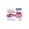 [Category 3 Drug] Soft Santia Hitomi Stretch 5mL X 4