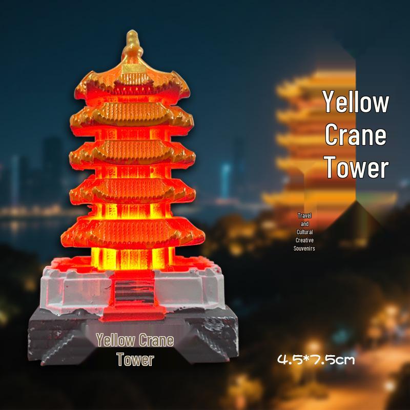 Магнит на холодильник светящийся 3D Башня Желтого Журавля Хубэй - Городской туристический сувенир подарок