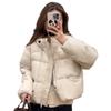 Women's 2024 Winter Fashion Short Puff Down Jacket - Stylish and Thickened Duck Down Coat