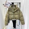 Damen Kurze Daunenjacke Warmer Wintermantel Leichte Daunen-Baumwollfüllung Lockerer Schnitt Stehkragen Reißverschluss vorne