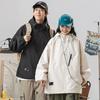 Mountain Outdoor Three-proof Jacket for Men and Women In Spring and Autumn Korean Style Functional Hooded Mountaineering Clothing Couple Style Jacket