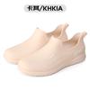Elegant shallow rain shoes women's fashion low-top short tube non-slip waterproof shoes kitchen work rubber shoes summer