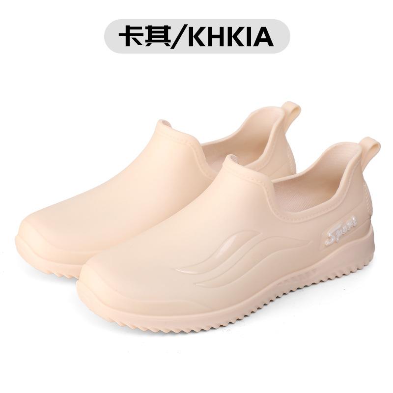 Elegant shallow rain shoes women's fashion low-top short tube non-slip waterproof shoes kitchen work rubber shoes summer