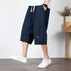 Trendy brand cropped pants men's linen shorts solid color Chinese style men's loose straight beach pants cotton and linen pants