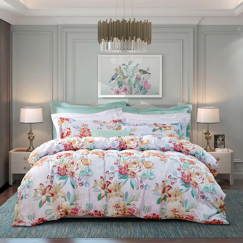 FUANNA Brushed Cotton 4-Piece Bedding Set 2.0m Bed (Duvet Cover: 203x229cm)