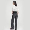 Broadcast Women's High Street Straight Leg Jeans