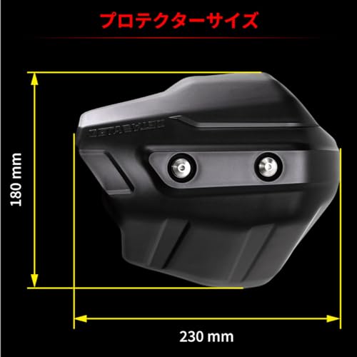 ZETA RACING Armor Hand Guards, Black, for Scudo, compatible with the Armor Hand Guard series. Windproof, rainproof, and mud-proof. Reversible mounting