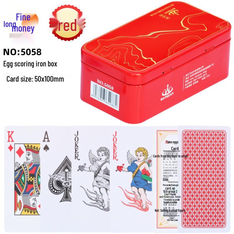 Guandian Slim Waterproof Plastic Poker Cards - Narrow Version