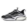 adidas AlphaBoost V1 Black White Men Sneakers Core-Black Cloud-White HQ4517