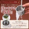 Kitsusako Tokoname Ware Spiral Teapot 330ml [Latest Filter Tea Strainer Included] / Dark Gray Black A teapot that mellows the taste of tea. Suitable f