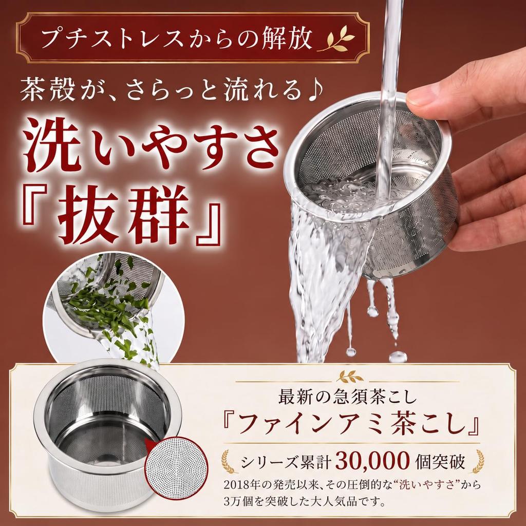 Kitsusako Tokoname Ware Spiral Teapot 330ml [Latest Filter Tea Strainer Included] / Dark Gray Black A teapot that mellows the taste of tea. Suitable f