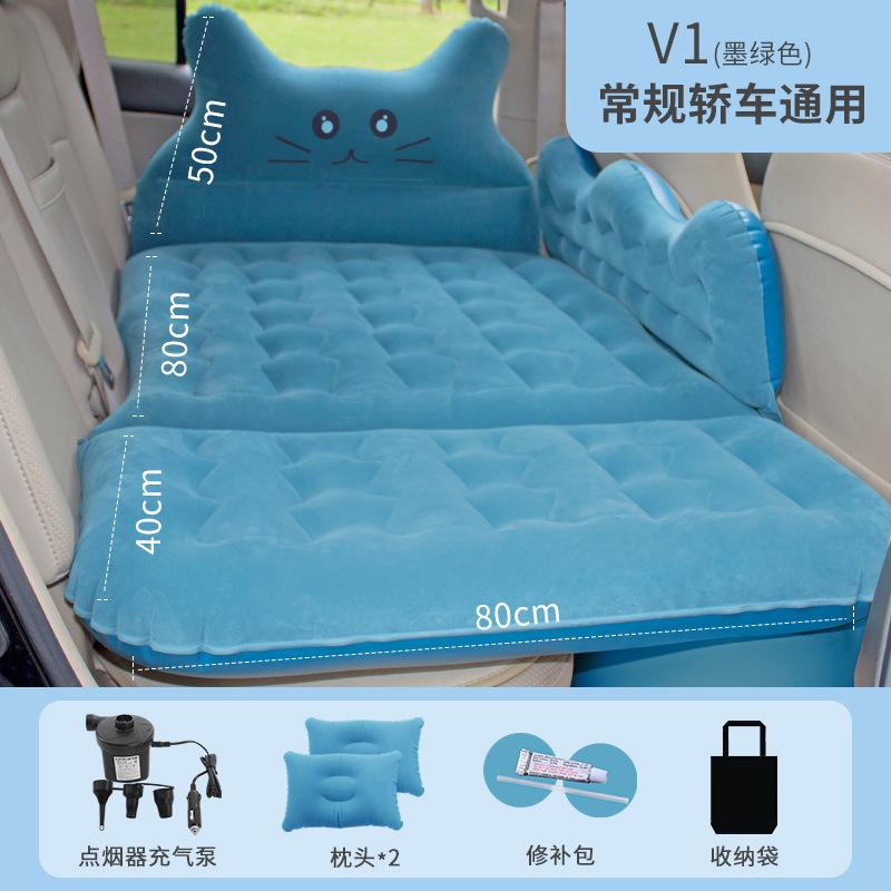 Universal Car Travel Bed Trunk Sleeping Bed Air Mattress Outdoor Sofa Inflable Cushions Self-driving Tour Camping Inflable Pad