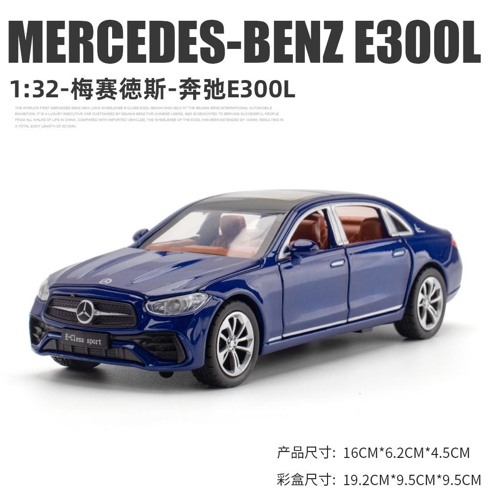 RNV4 1:32 Mercedes-Benz E300L Toy Car Model Diecast Alloy Metal Miniature Sound & Light Pull Back Collection Gift For Boy Kids A614